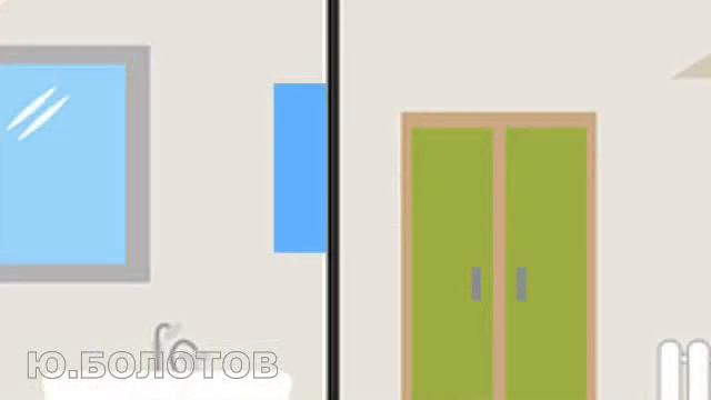 Строительные Рецепты