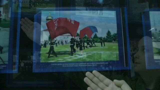 "ЧЕСТЬ ИМЕЮ". Школьная видеостудия "100П-КАДР", Краснодарский край, Ленинградский район