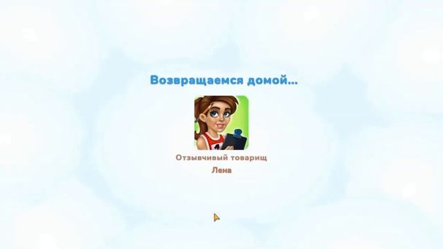 Эко фестиваль- Выдающийся рекордсмен Фармингтон смотреть онлайн