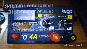 Лабораторный блок питания своими руками с регулировкой тока и напряжения!