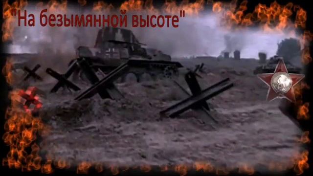 75 летию ВЕЛИКОЙ ПОБЕДЫ ПОСВЯЩАЕТСЯ смотреть онлайн