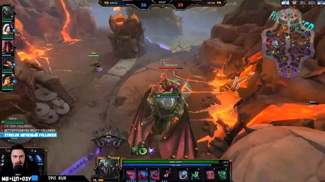 Smite | Обмен божественными пинками смотреть онлайн