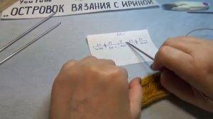 #531 НЕОБЫКНОВЕННО КРАСИВЫЕ САПОЖКИ СПИЦАМИ. МАСТЕР КЛАСС.