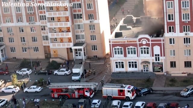 Пожар Магазин Апекс Ростов-на-Дону Левенцовка смотреть онлайн