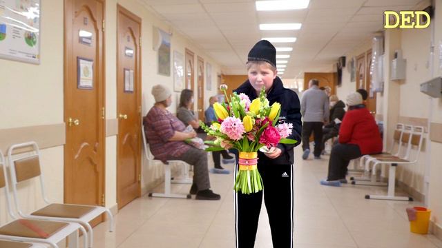 Гдездь Жив смотреть онлайн