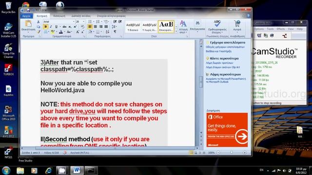 Exception in thread 'main' java lang NoClassDefFoundError FileName SOLVED ERROR javaerror смотреть онлайн