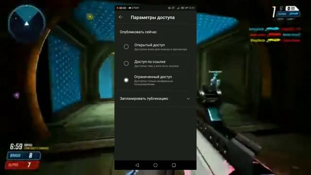 КАК СКРЫТЬ ВИДЕО С YOUTUBE? смотреть онлайн