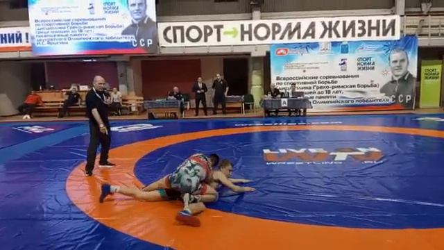 65кг.06.05.2023г.Всероссийский турнир ГРБ памяти Ярыгина И.С.г.Саратов ВК:2006-2008г.р. смотреть онлайн