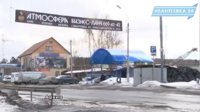 Идея с контейнером для старых покрышек понравилась автовладельцам смотреть онлайн
