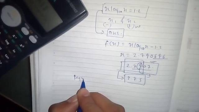 Solve bisection, Regula falsi ,Newton raphson by calci in just a minute,most precise answer смотреть онлайн