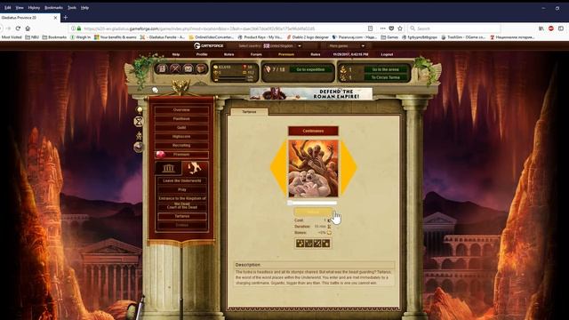 Gladiatus - How to stay in Underworld even if you die смотреть онлайн