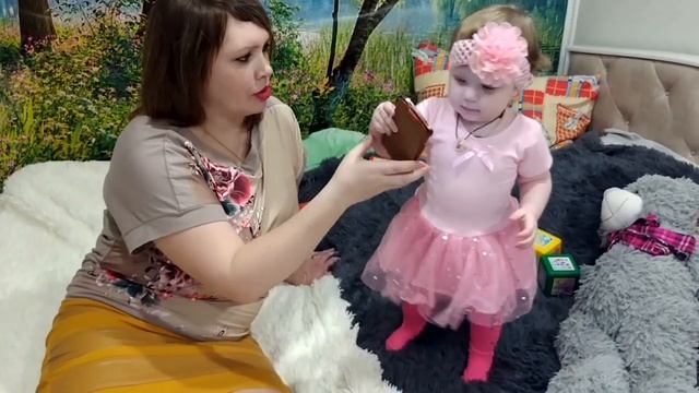 ПАПА Я СКУЧАЮ смотреть онлайн