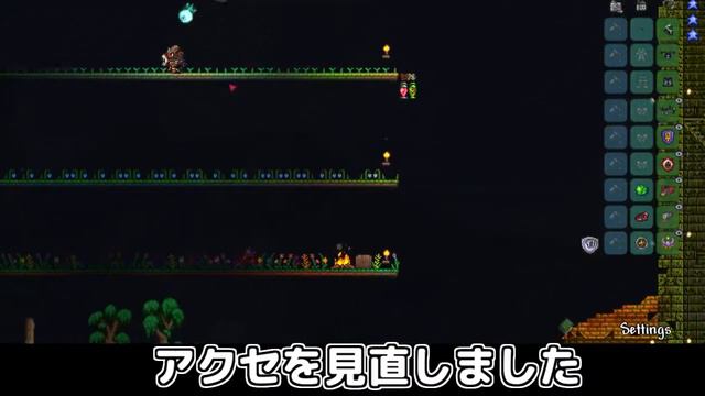 【テラリア】 True#2Abaddon戦Shadows of Abaddon смотреть онлайн