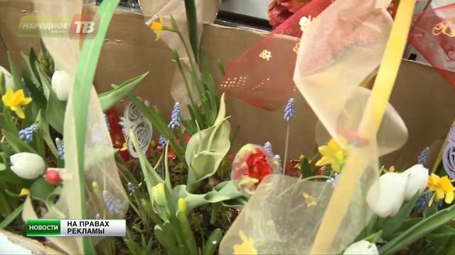 Какой букет подарить женщине? смотреть онлайн