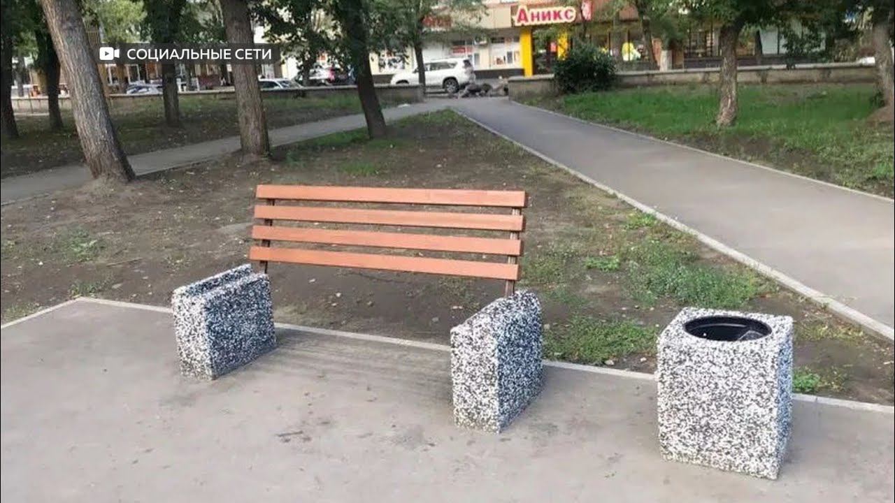 Случаи вандализма в парках участились в Бийске (Бийское телевидение)