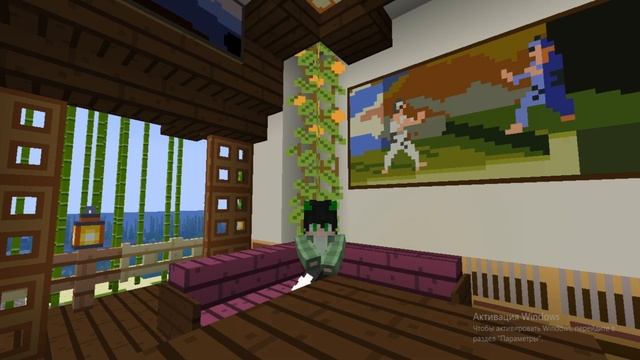 Моя заявка на MIneRoom (у меня нету и шанса) смотреть онлайн