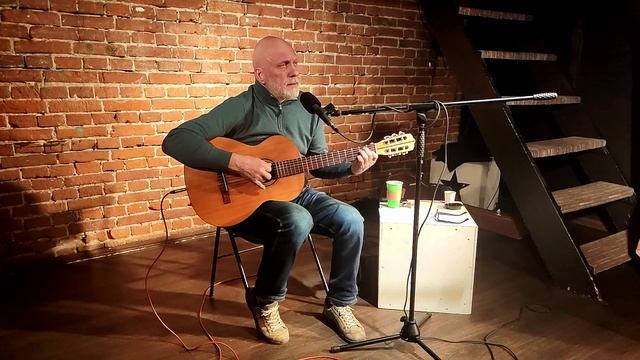 Константин Мыльцев  Чья душа доле протяни