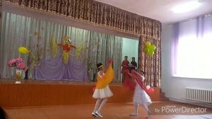 танец бабочек