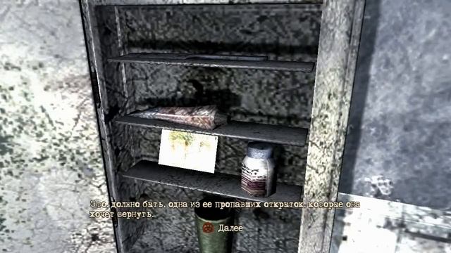 Silent Hill Homecoming - [Прохождение - Часть 9] смотреть онлайн