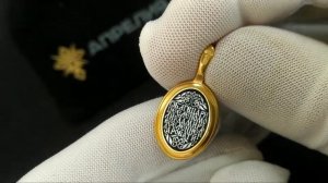 Святая благоверная княгиня Елена Сербская. Образок.