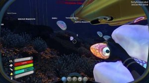 Subnautica [EP-13] - ееееей нашел чертеж стыковочной шахты))
