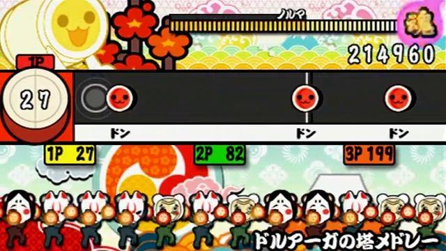 Taiko no Tatsujin Portable 2 | PSP Multiplayer using Xlink Kai (3 Players) #1 смотреть онлайн