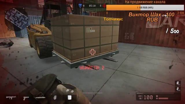 Стрим! Играю 1 на 1 с подписчиками в Warface на Браво) смотреть онлайн