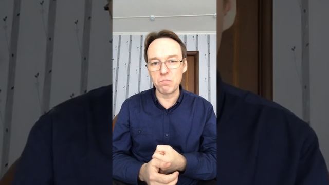 Как улучшить свой характер. Как избавиться от «тараканов в голове». смотреть онлайн