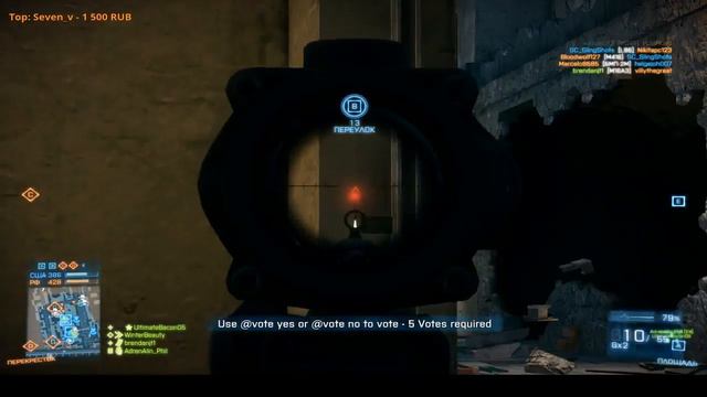 Вы готовы дети? Да капитан! смотреть онлайн