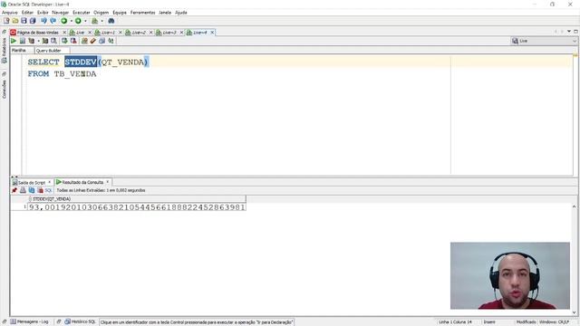 Funções no Oracle STDDEV смотреть онлайн