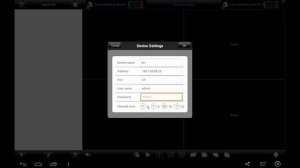 Просмотр видео с видеорегистратора через интернет на android