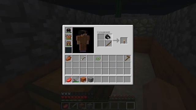 Minecraft #2 смотреть онлайн