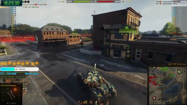 ВОЕННЫЕ ИГРЫ С КЛАНОМ 0IL (18 00-21 00) смотреть онлайн