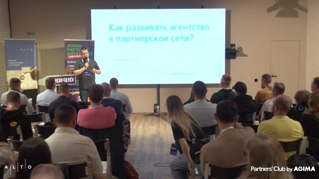 Как изменилась внешняя деятельность: запуск новых направлений, клуб, обучение, инвестиции смотреть онлайн