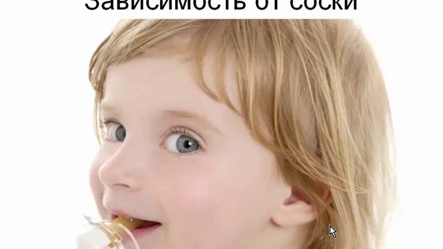 Миксики Вредные привычки у детей смотреть онлайн