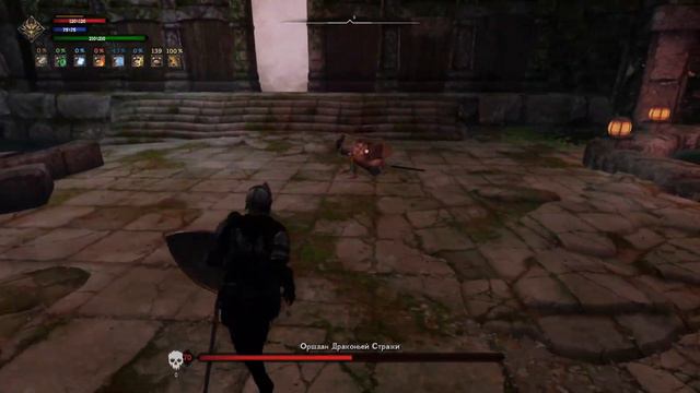 Skyrim Dragons Souls 0.4 - Полная переработка акавирского босса Оршдана смотреть онлайн