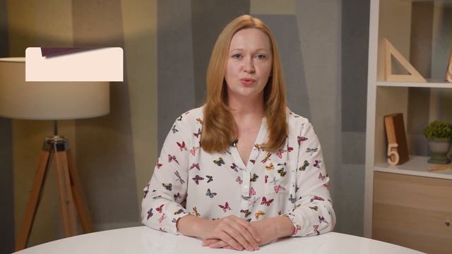 Учитель математики (620ч)