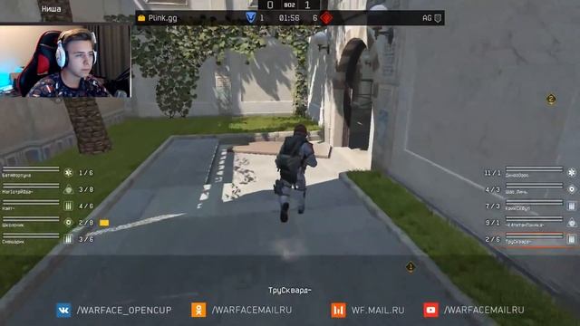 Турнирная игра AG vs PLINK.GG (teamspeak AG) Дворец смотреть онлайн