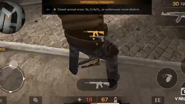 Играем в Standoff 2 | Первый раз | 2 на 1 заклад бомбы| смотреть онлайн