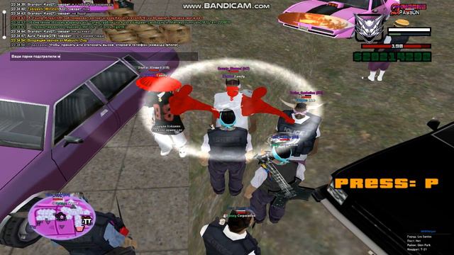 gta sa 2023 06 13 23 33 44 321 смотреть онлайн
