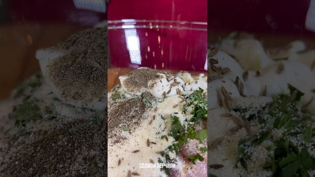 КУРИНЫЕ КОТЛЕТЫ без мясорубки