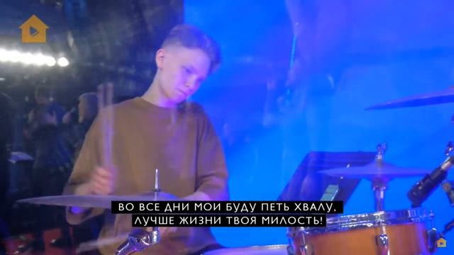 Боже Ты Бог мой от зари ранней церковь Благая весть Москва смотреть онлайн