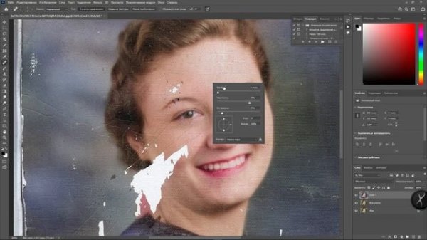 Раскраска черно белых фотографий с помощью Neural Filters в Photoshop в один клик.