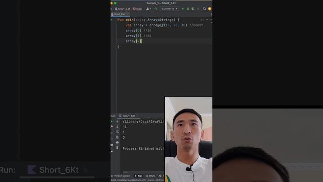 Kotlin Short #6 Тізім 1 Бөлім смотреть онлайн