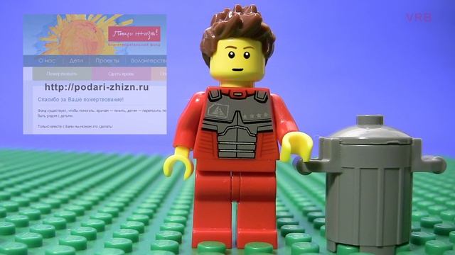 #IceBucketChallenge - VRB принимает вызов :) смотреть онлайн