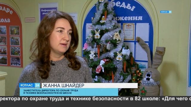 Зимняя сказка. смотреть онлайн