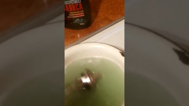 Чистка термостата смотреть онлайн