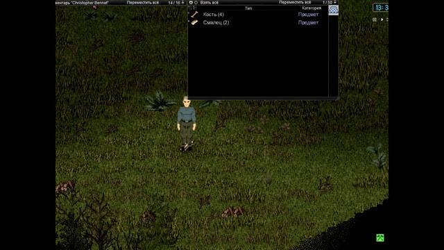 project zomboid ГАЙД№6 ПЛАВИЛЬНЯ смотреть онлайн