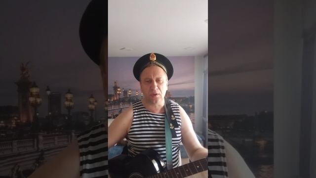 Написано морчасти погранвойск смотреть онлайн