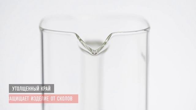 Maestro - заварочный чайник из боросиликатного стекла (TM Esprado) смотреть онлайн